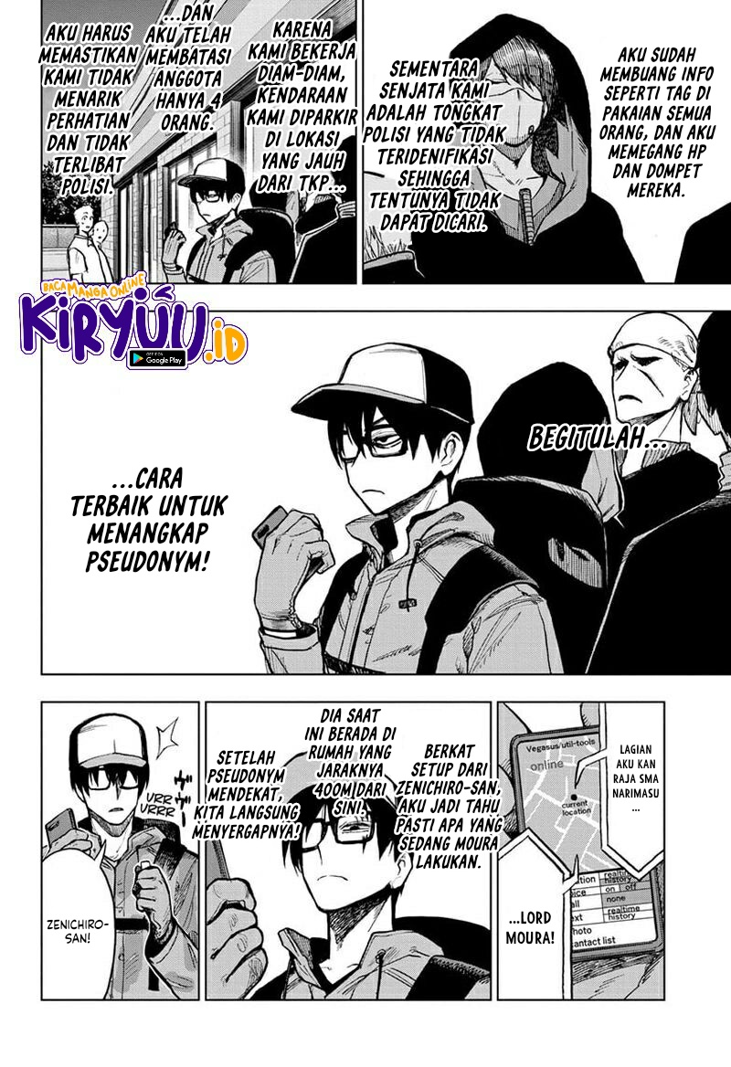 Sugoi Smartphone Chapter 11