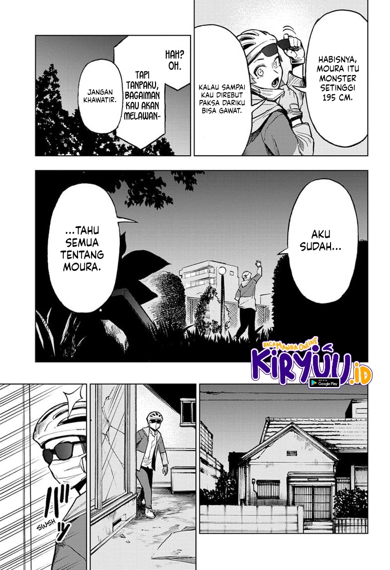 Sugoi Smartphone Chapter 11