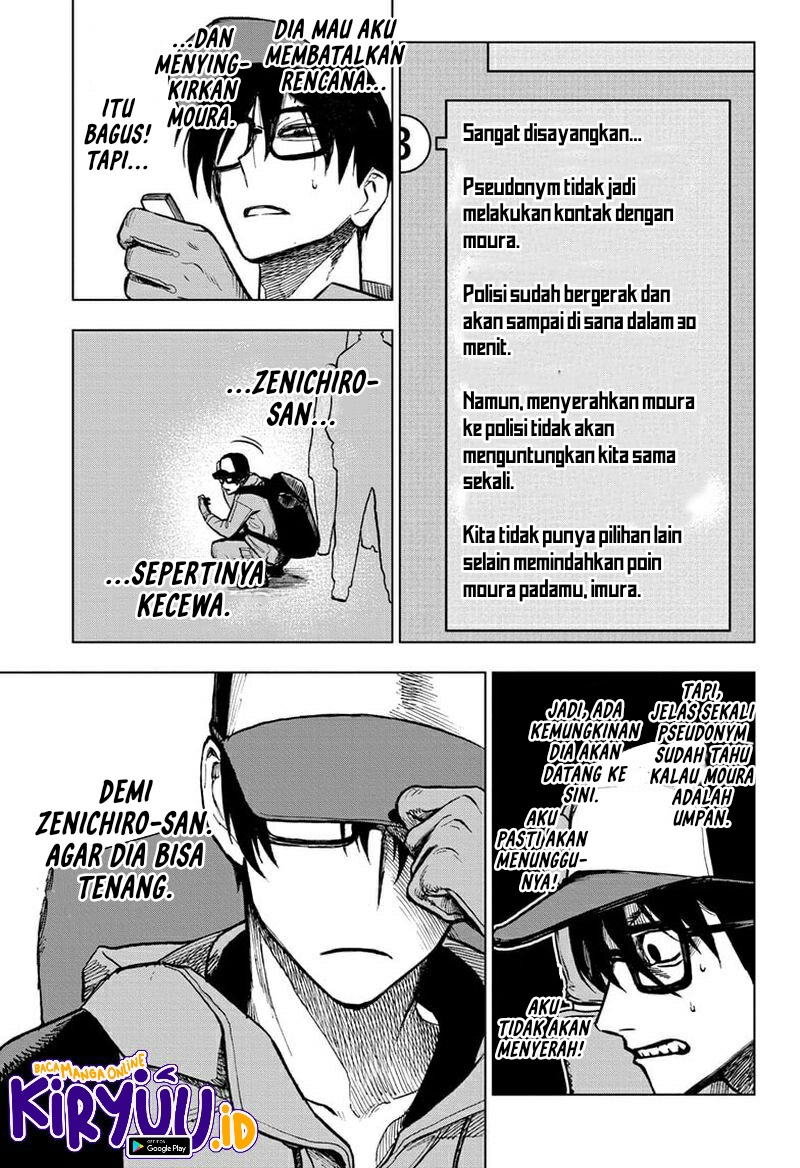 Sugoi Smartphone Chapter 11