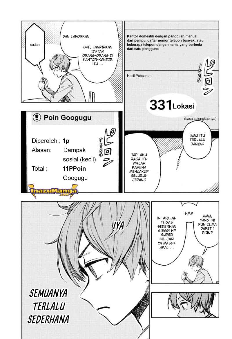 Sugoi Smartphone Chapter 2