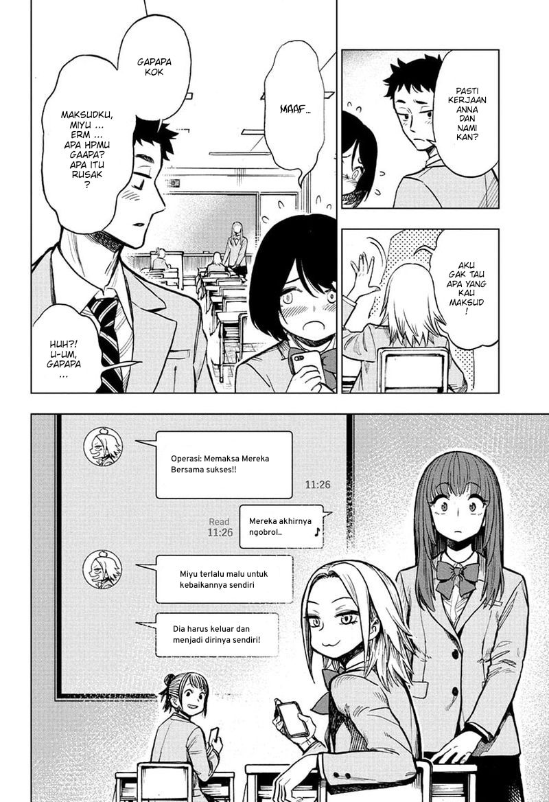 Sugoi Smartphone Chapter 2