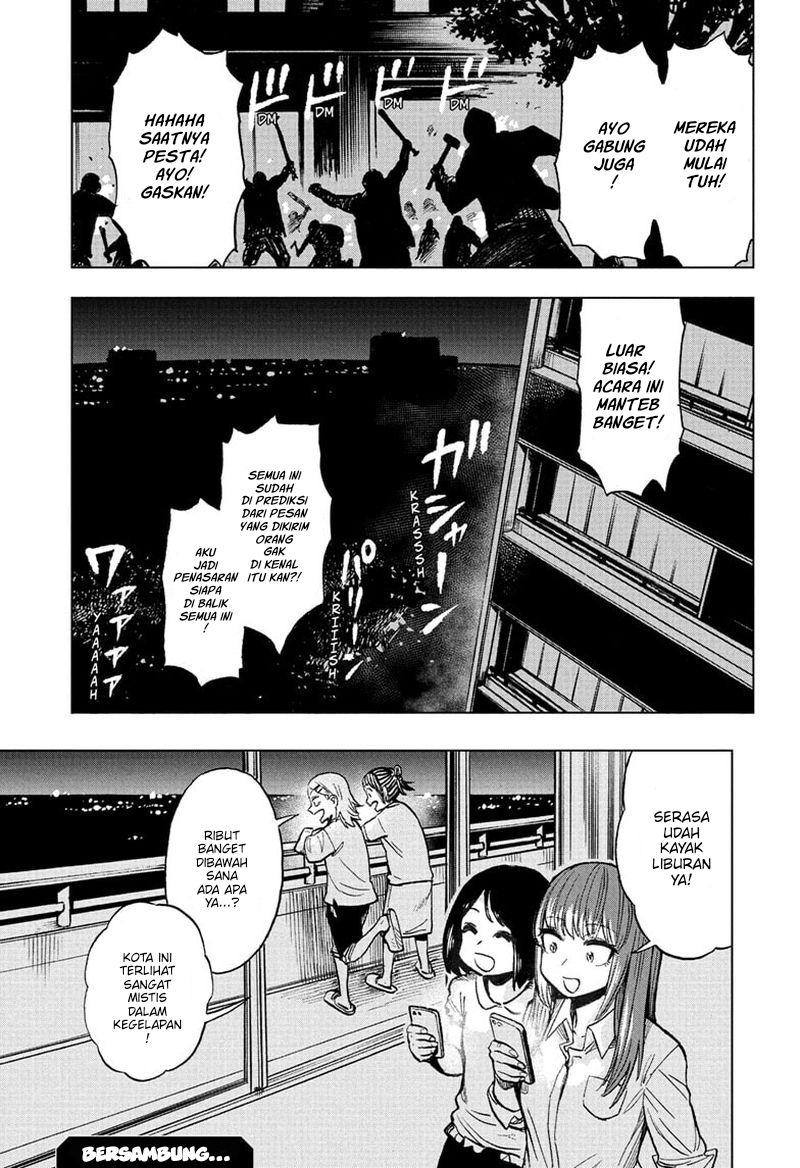 Sugoi Smartphone Chapter 2