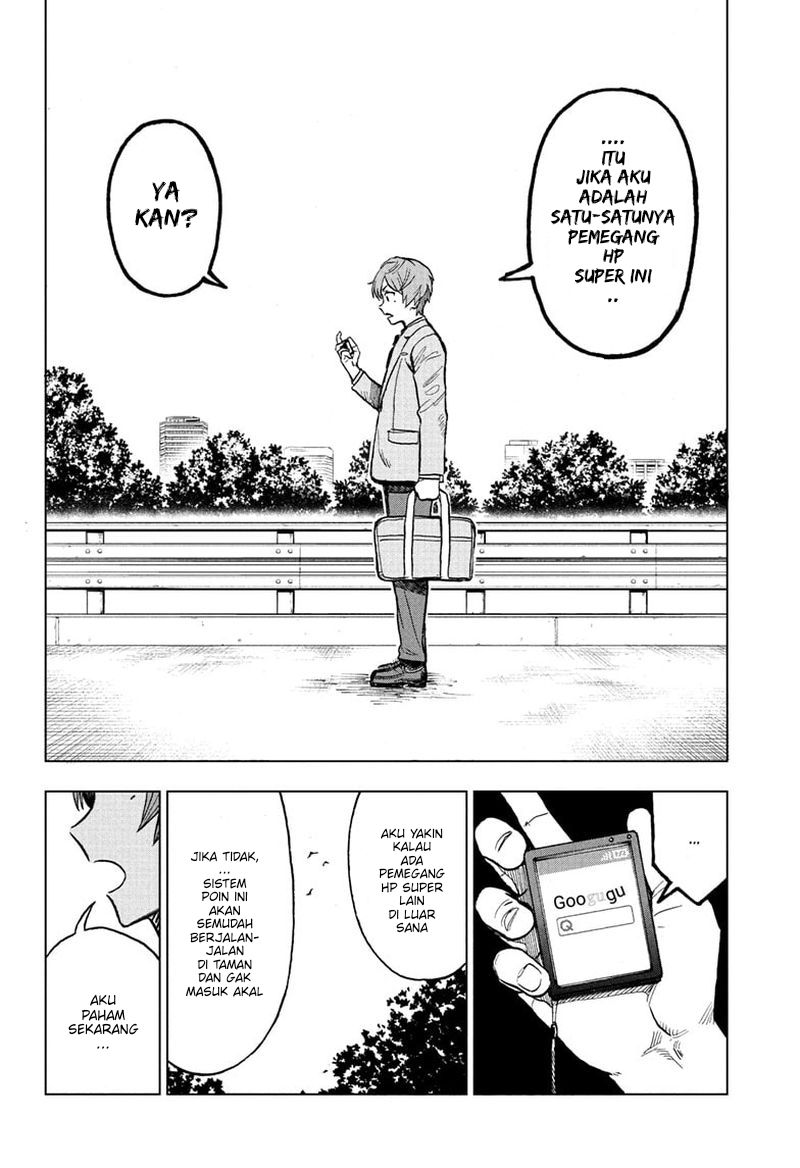 Sugoi Smartphone Chapter 2