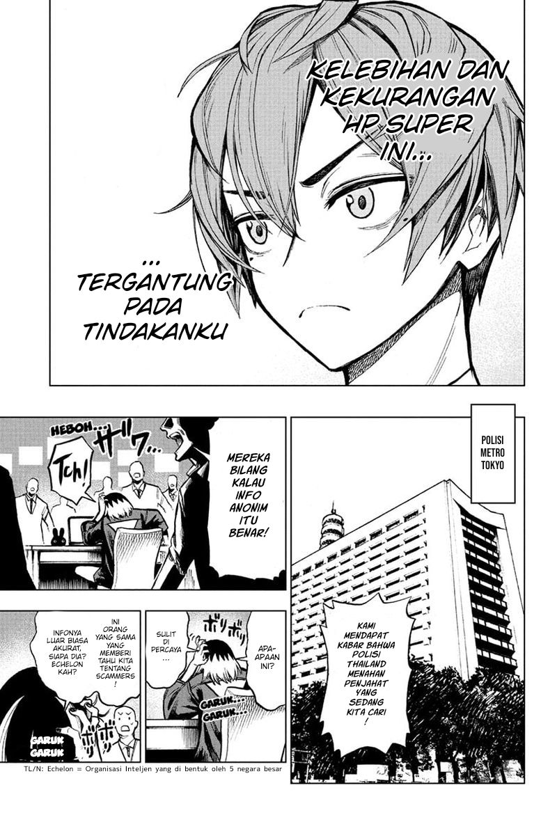 Sugoi Smartphone Chapter 2