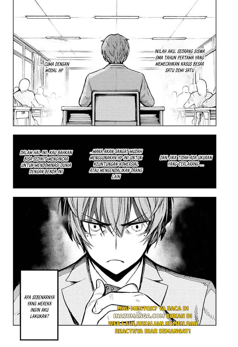 Sugoi Smartphone Chapter 2