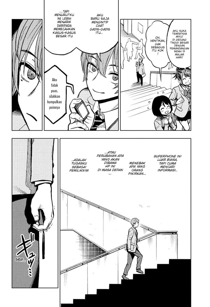 Sugoi Smartphone Chapter 2