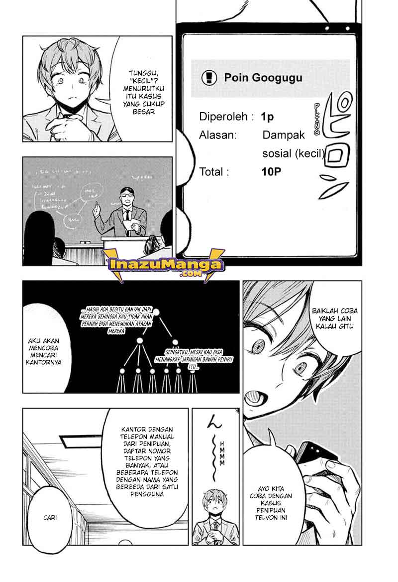 Sugoi Smartphone Chapter 2