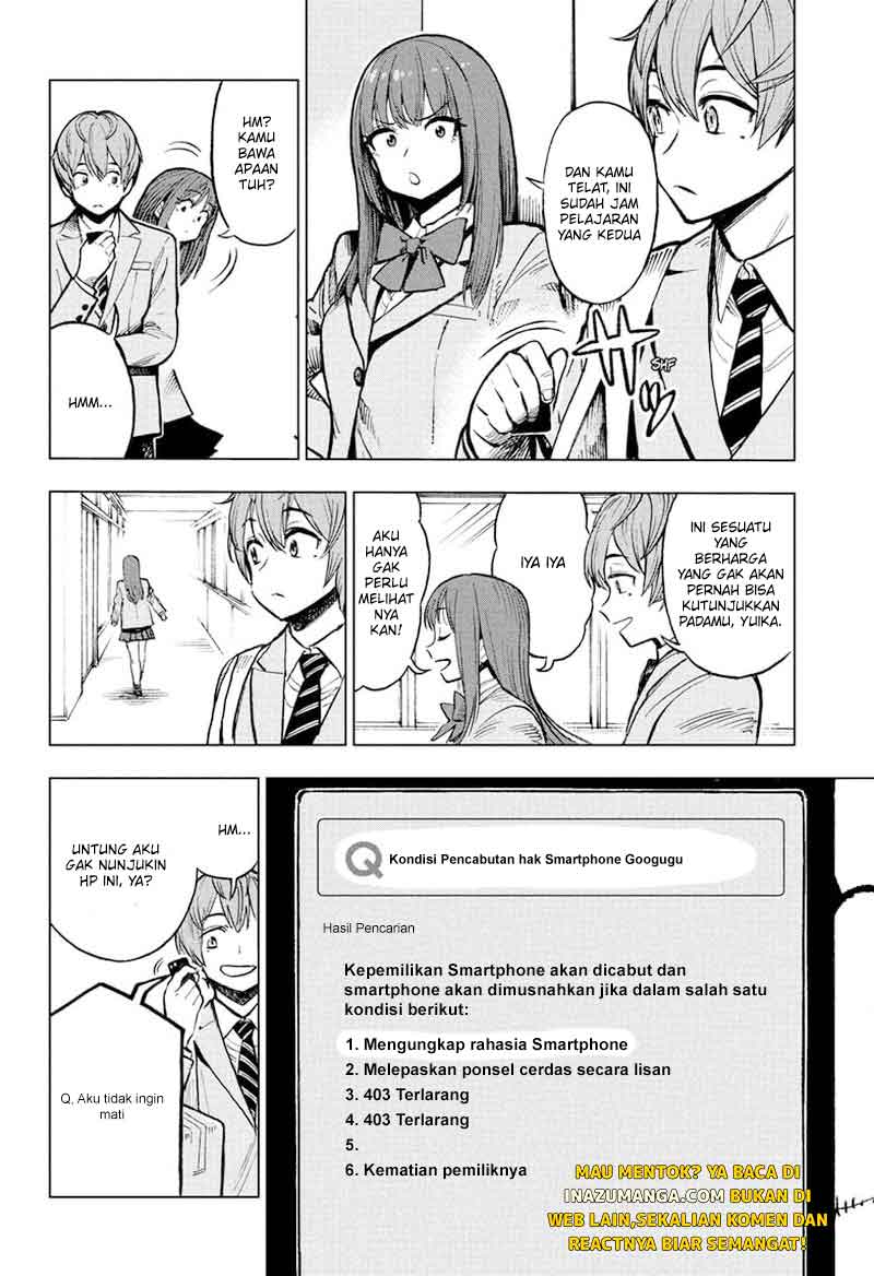 Sugoi Smartphone Chapter 2