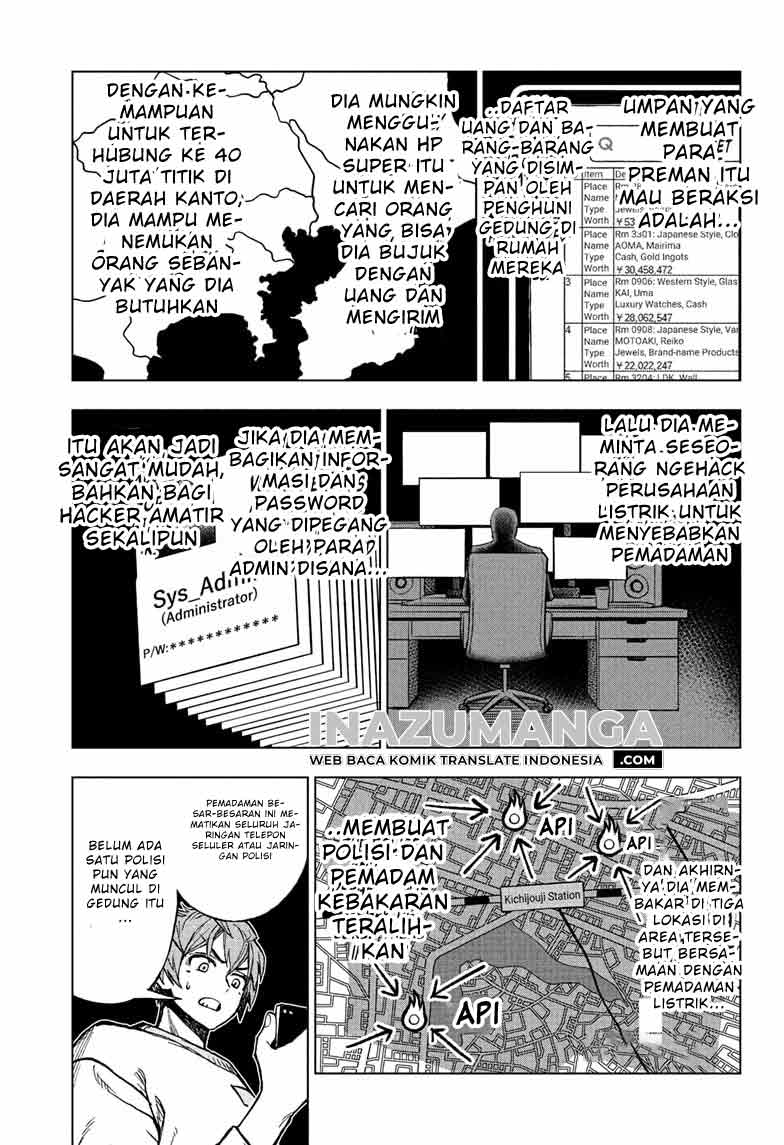 Sugoi Smartphone Chapter 3