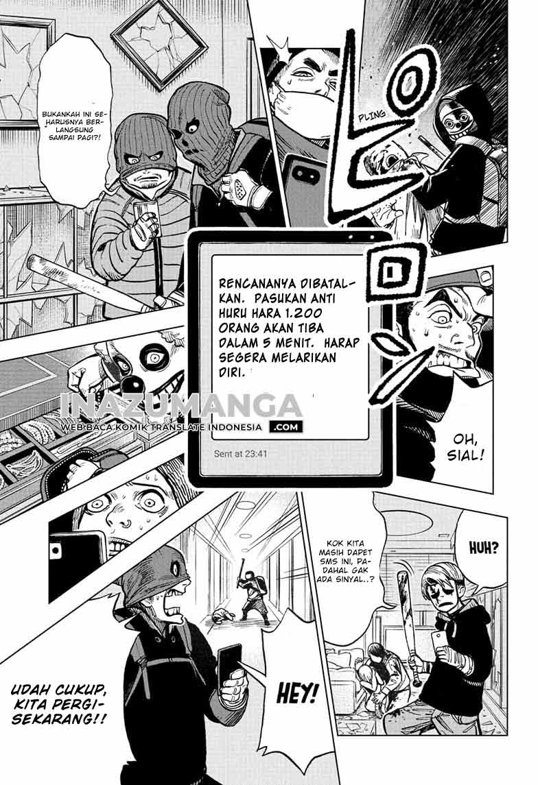 Sugoi Smartphone Chapter 3