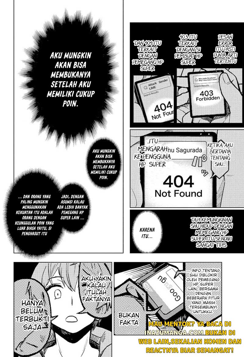 Sugoi Smartphone Chapter 4