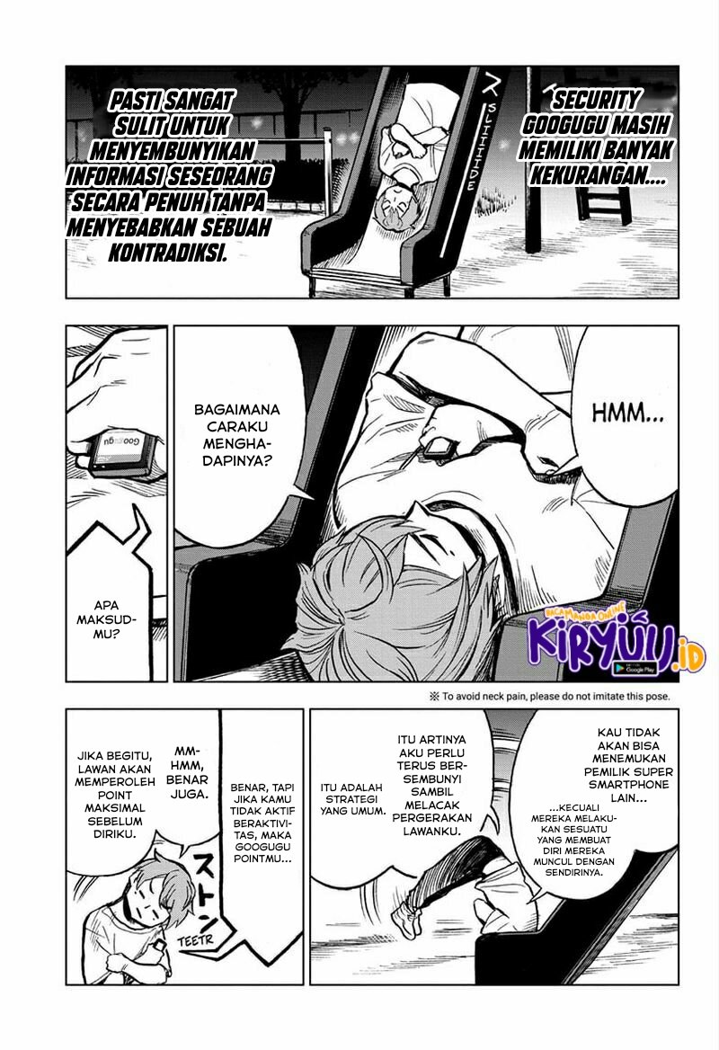 Sugoi Smartphone Chapter 5