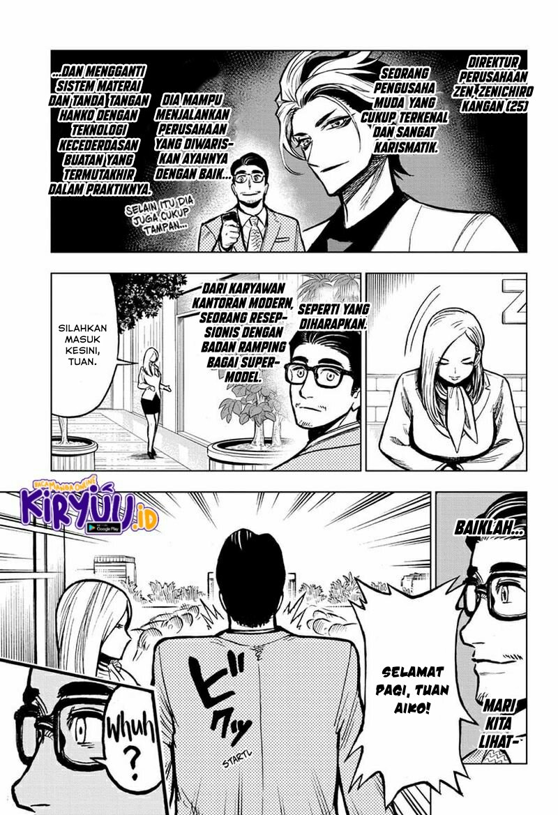 Sugoi Smartphone Chapter 5