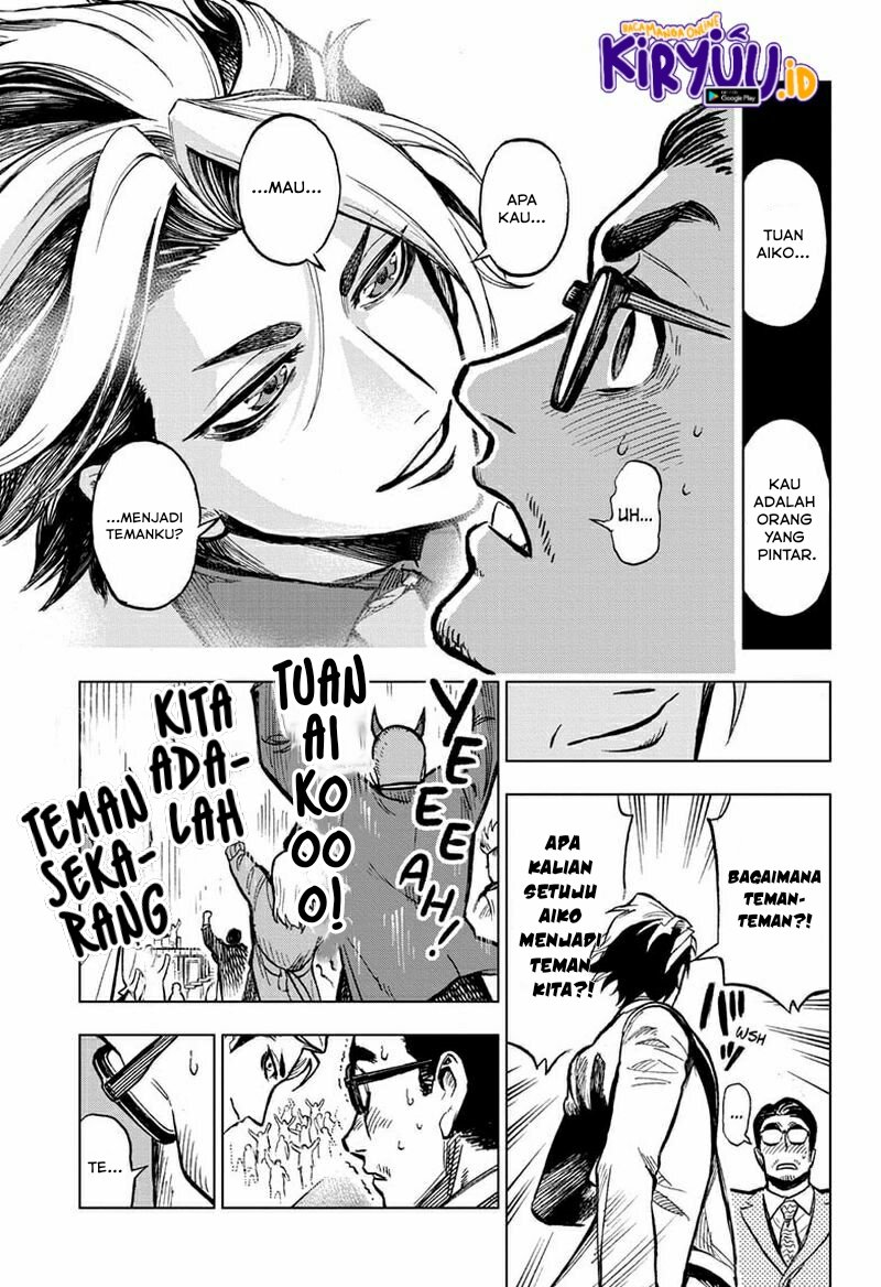 Sugoi Smartphone Chapter 5