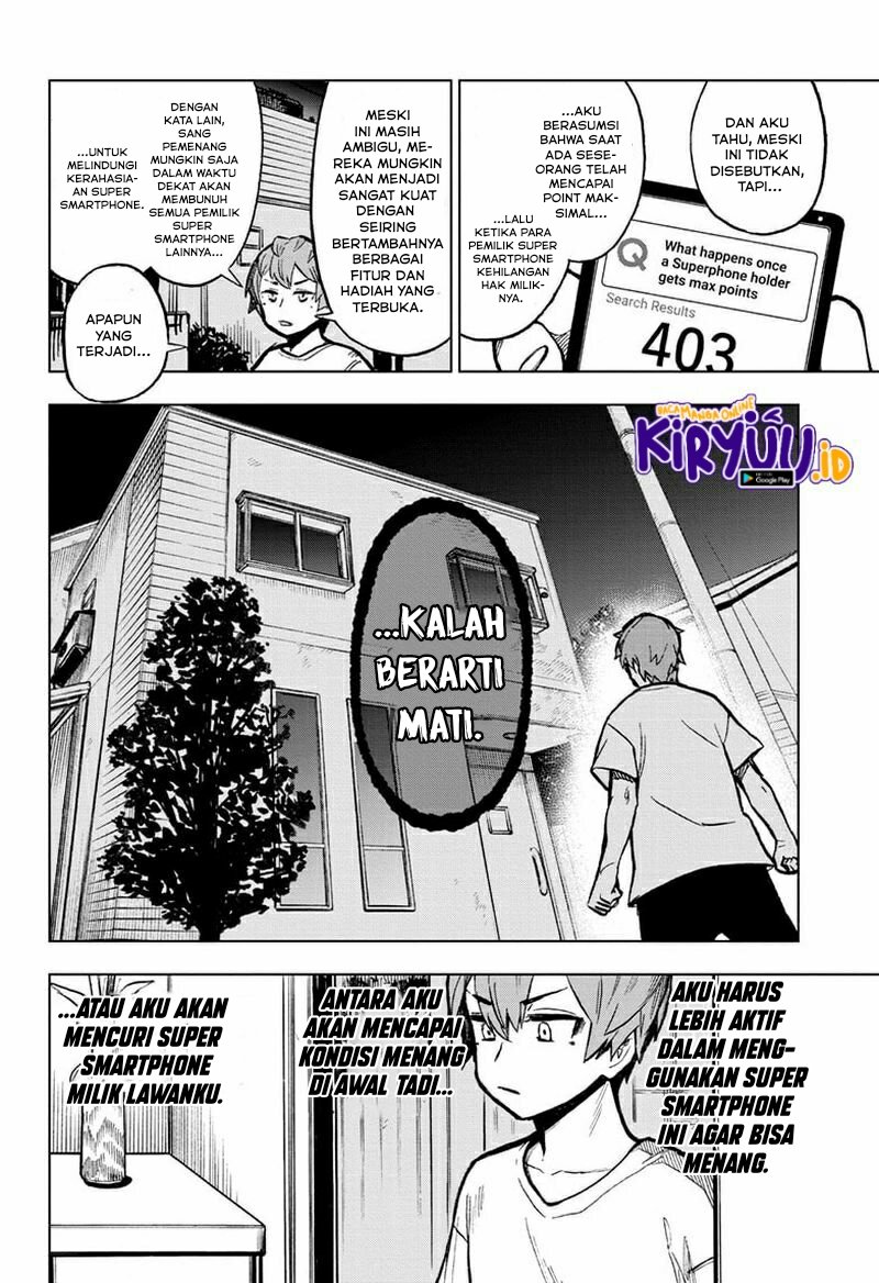 Sugoi Smartphone Chapter 5