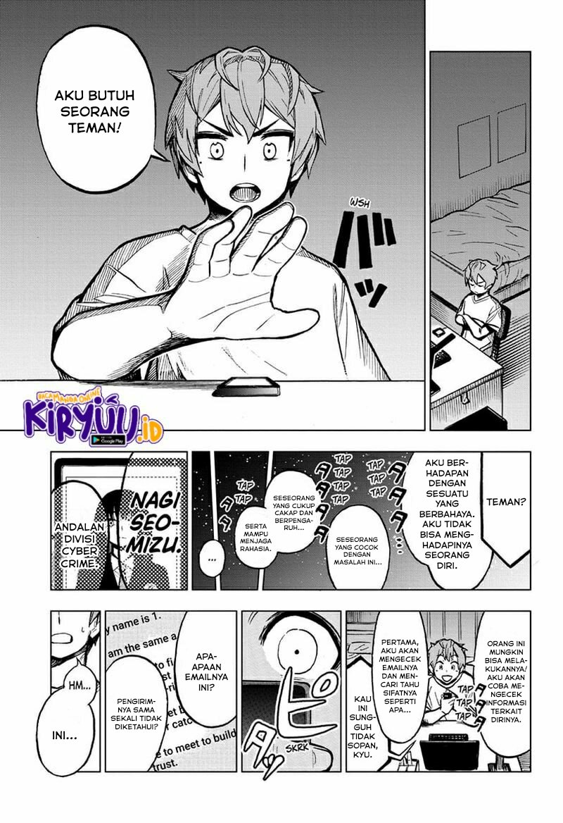 Sugoi Smartphone Chapter 5