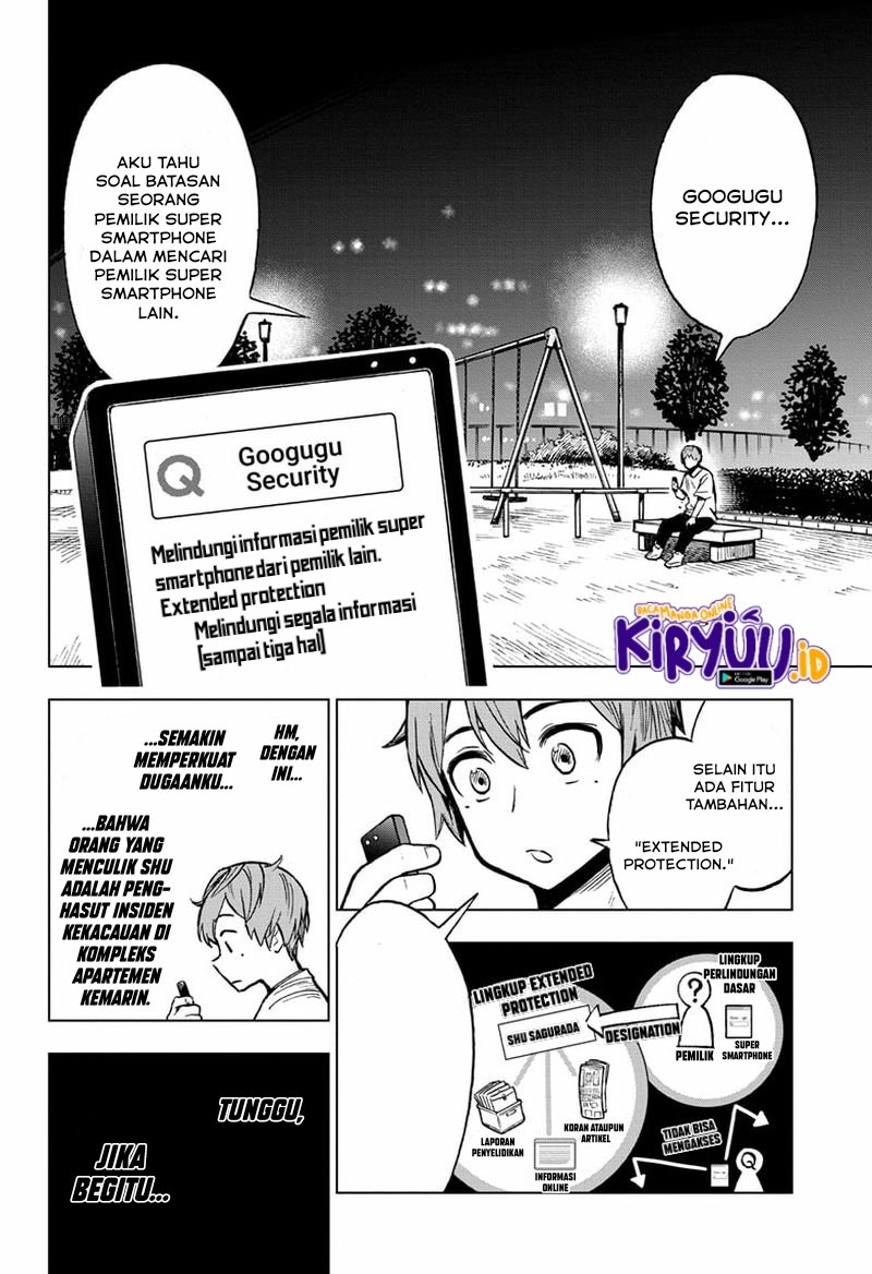 Sugoi Smartphone Chapter 5