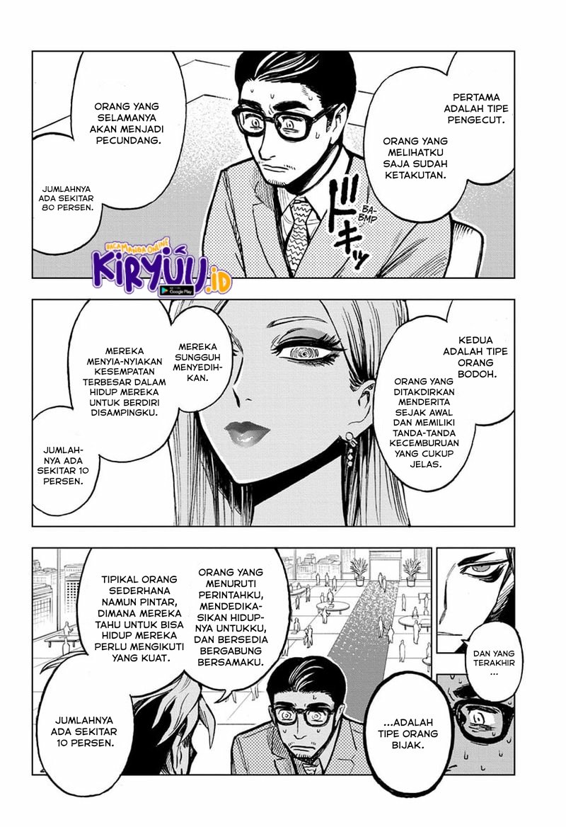 Sugoi Smartphone Chapter 5