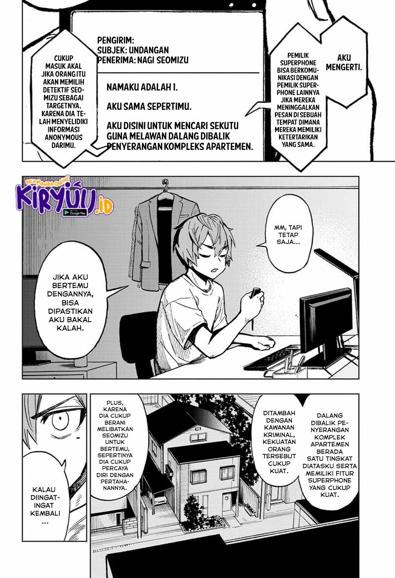 Sugoi Smartphone Chapter 6