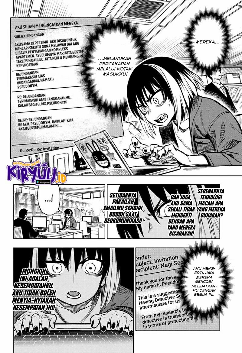 Sugoi Smartphone Chapter 6