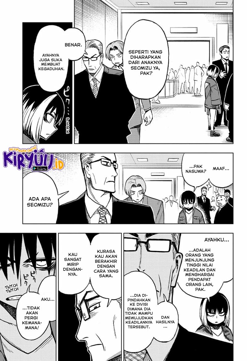 Sugoi Smartphone Chapter 6