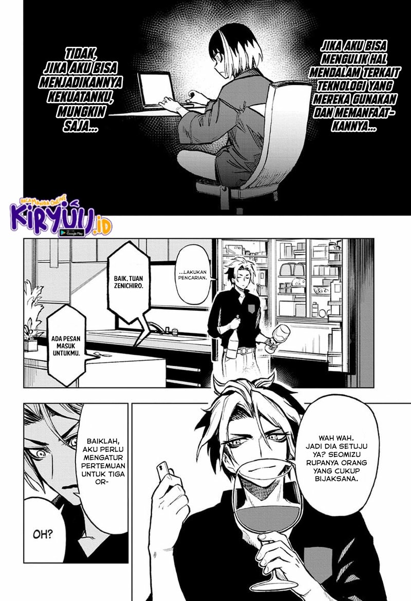 Sugoi Smartphone Chapter 6