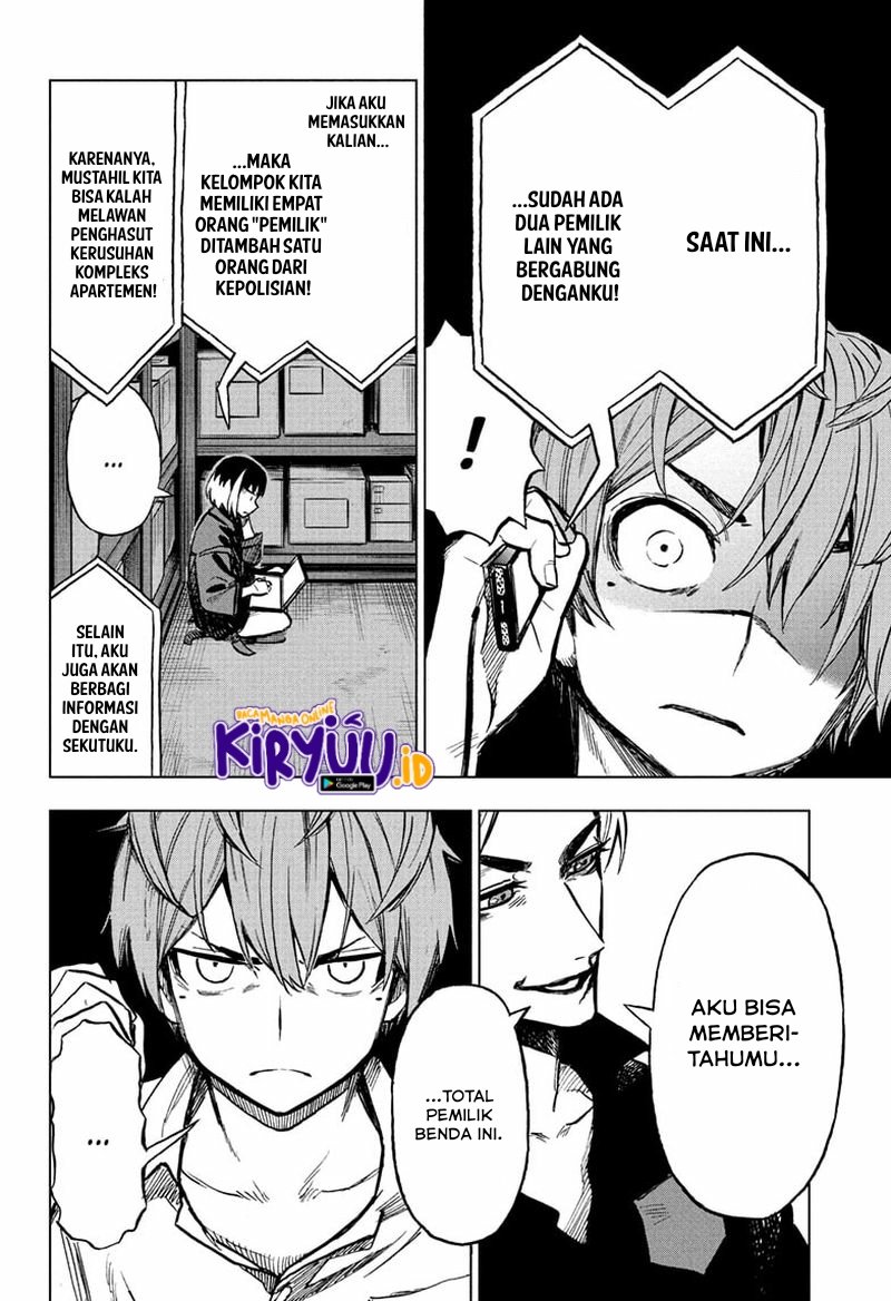 Sugoi Smartphone Chapter 7