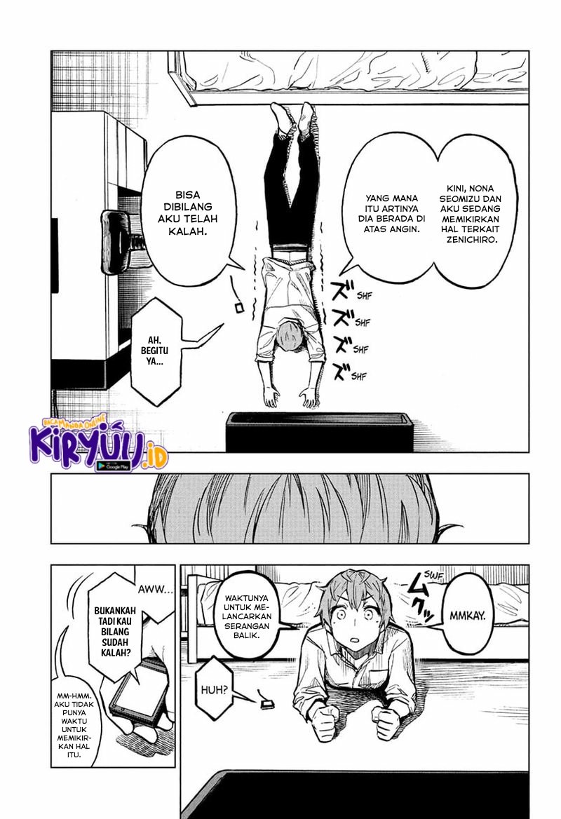 Sugoi Smartphone Chapter 8