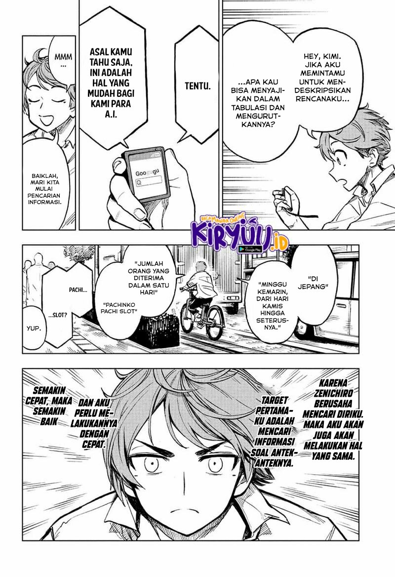 Sugoi Smartphone Chapter 8