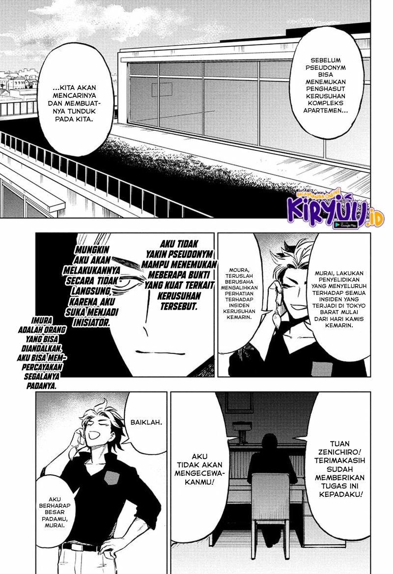 Sugoi Smartphone Chapter 8