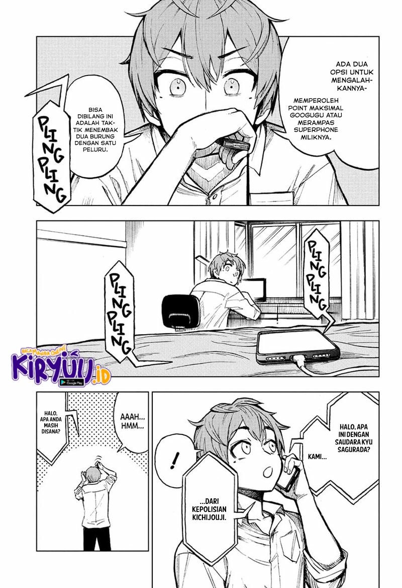 Sugoi Smartphone Chapter 8