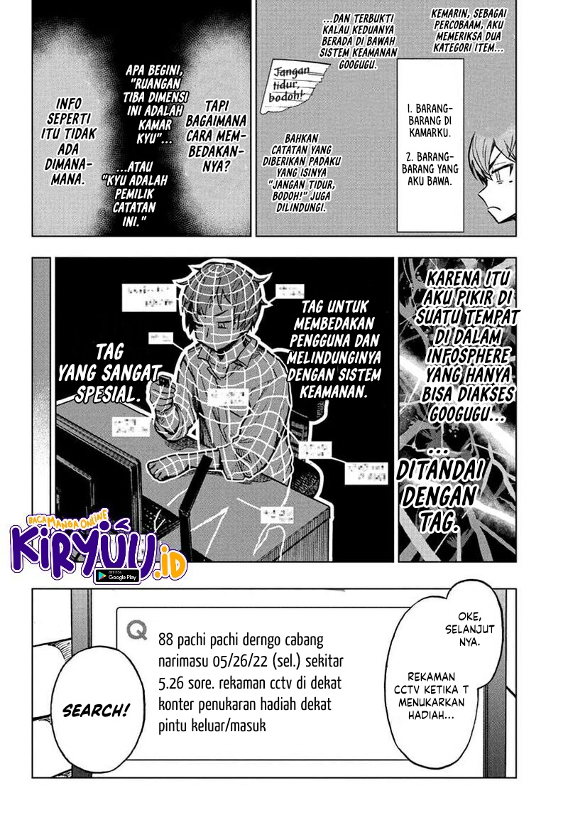 Sugoi Smartphone Chapter 9