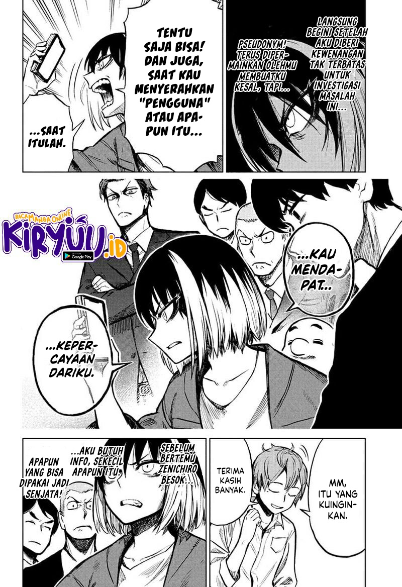 Sugoi Smartphone Chapter 9