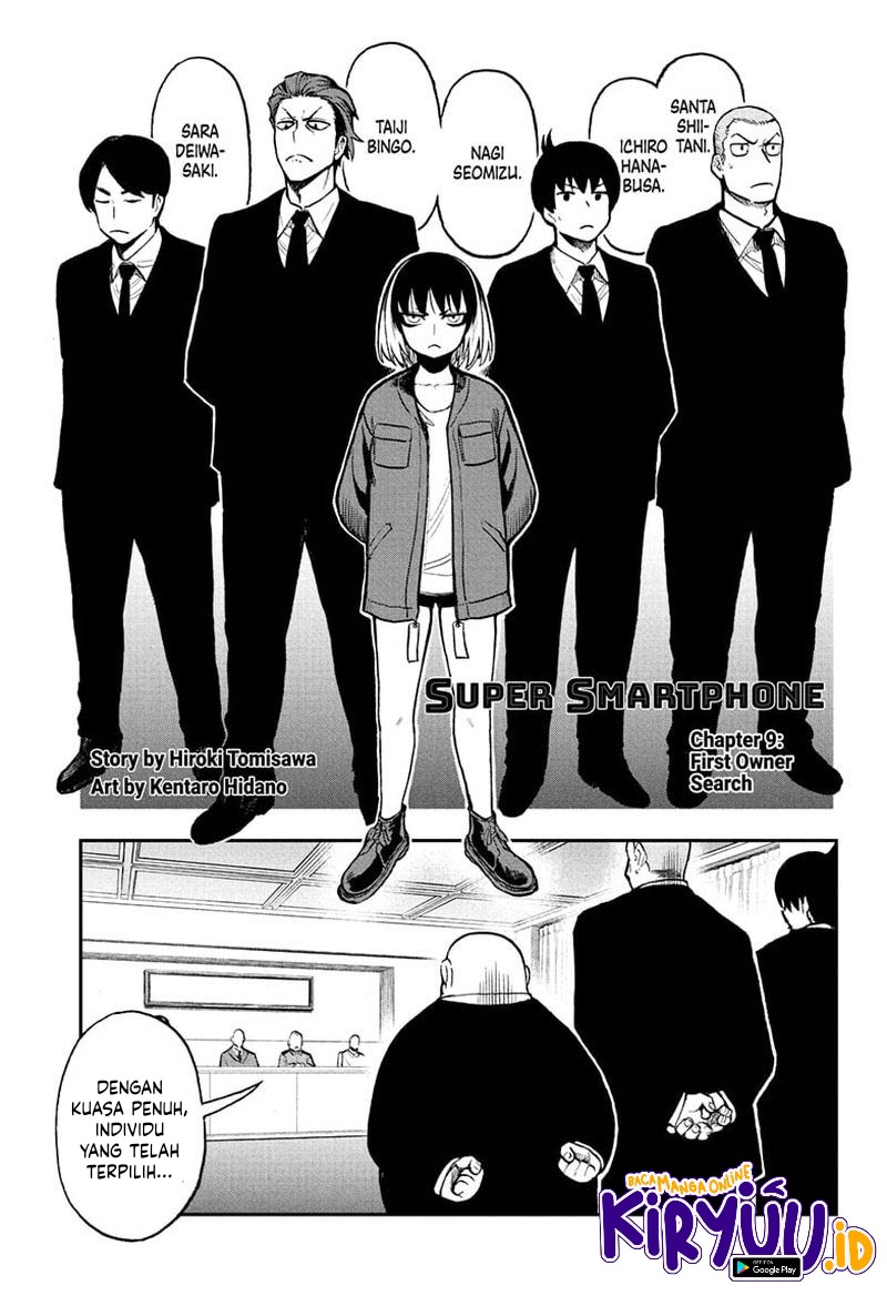 Sugoi Smartphone Chapter 9