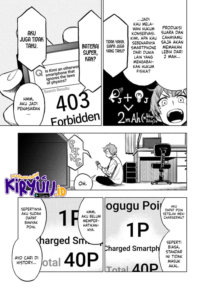 Sugoi Smartphone Chapter 9