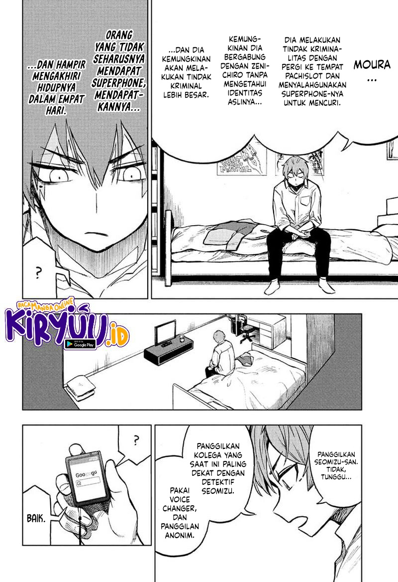 Sugoi Smartphone Chapter 9