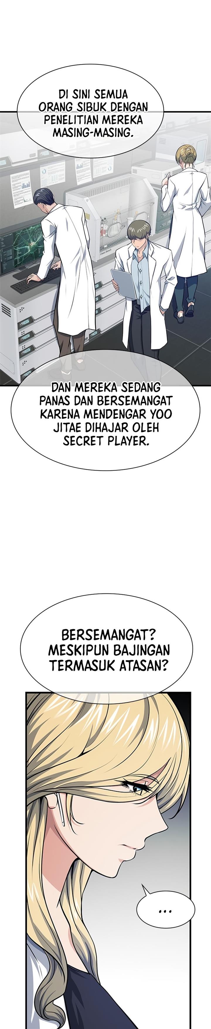 Secret Player Chapter 15