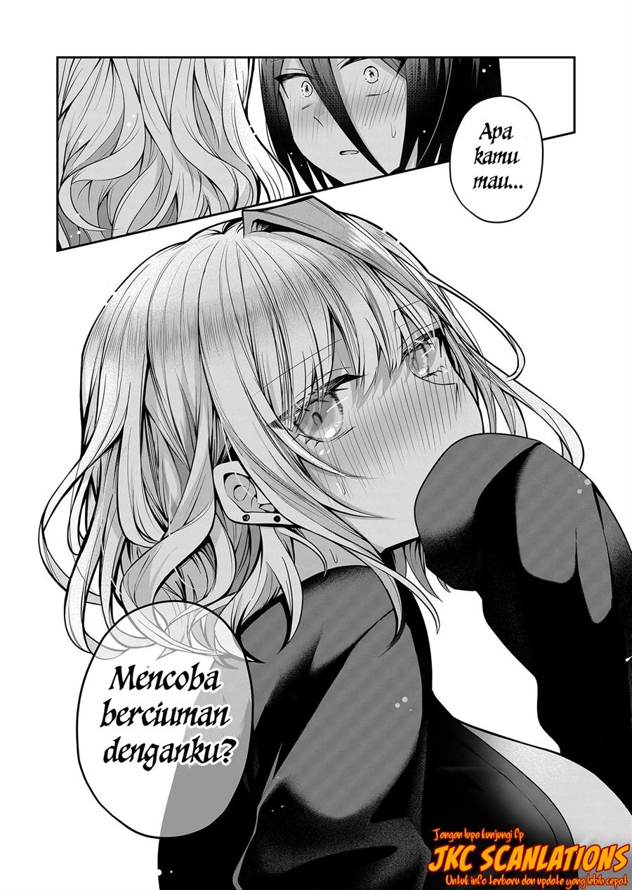 Gal Yome no Himitsu Chapter 15