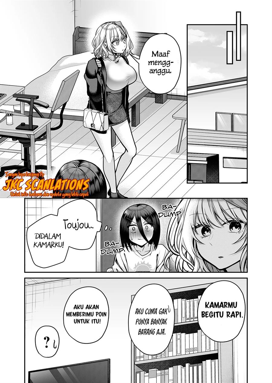 Gal Yome no Himitsu Chapter 15