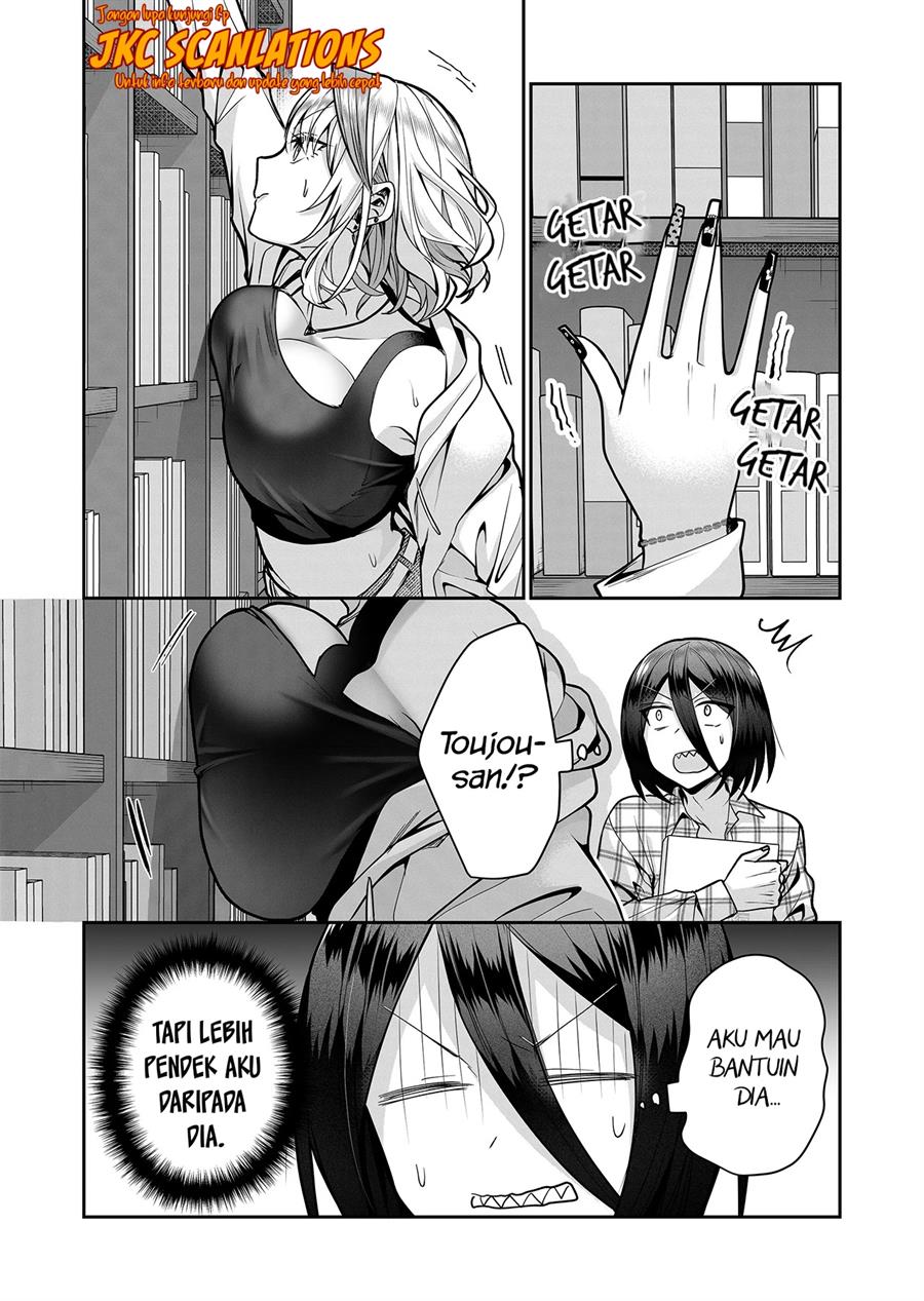 Gal Yome no Himitsu Chapter 15