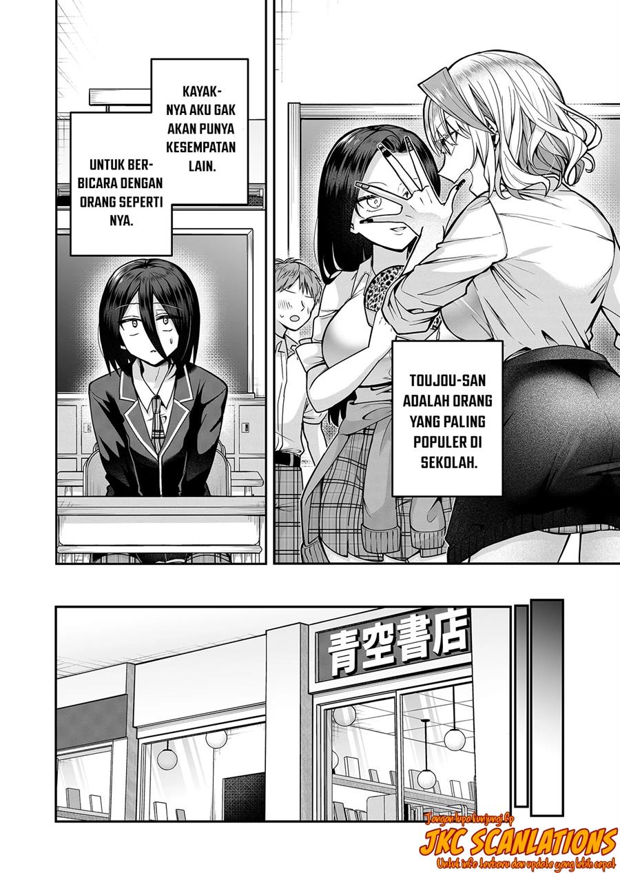 Gal Yome no Himitsu Chapter 15