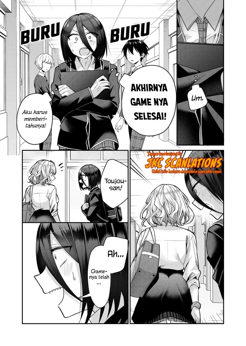 Gal Yome no Himitsu Chapter 16