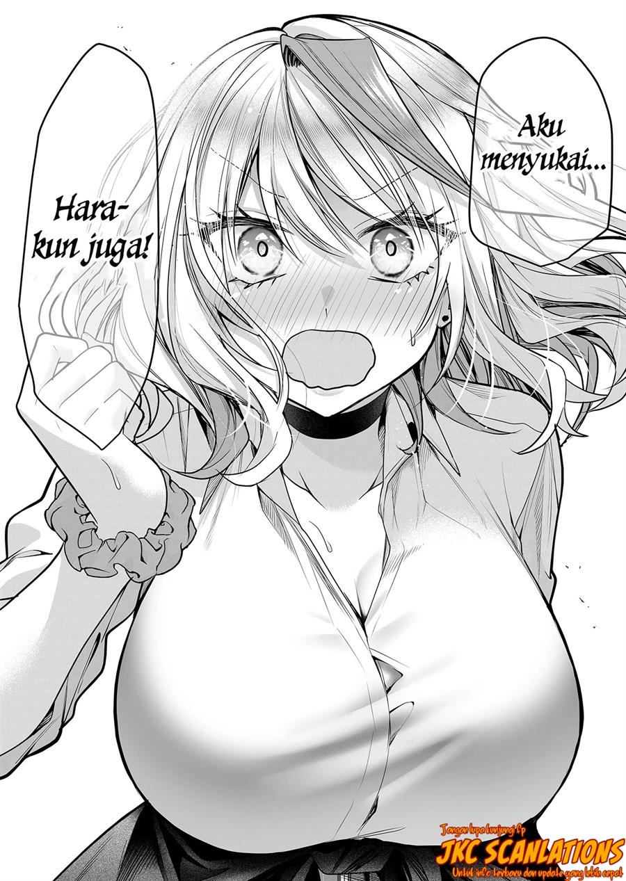 Gal Yome no Himitsu Chapter 17