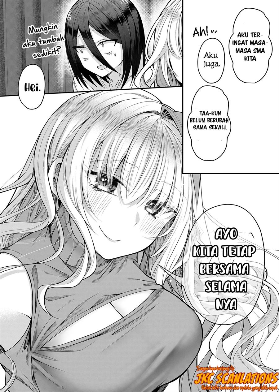 Gal Yome no Himitsu Chapter 17