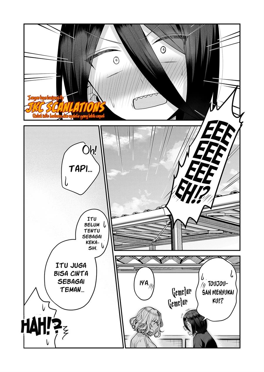 Gal Yome no Himitsu Chapter 17