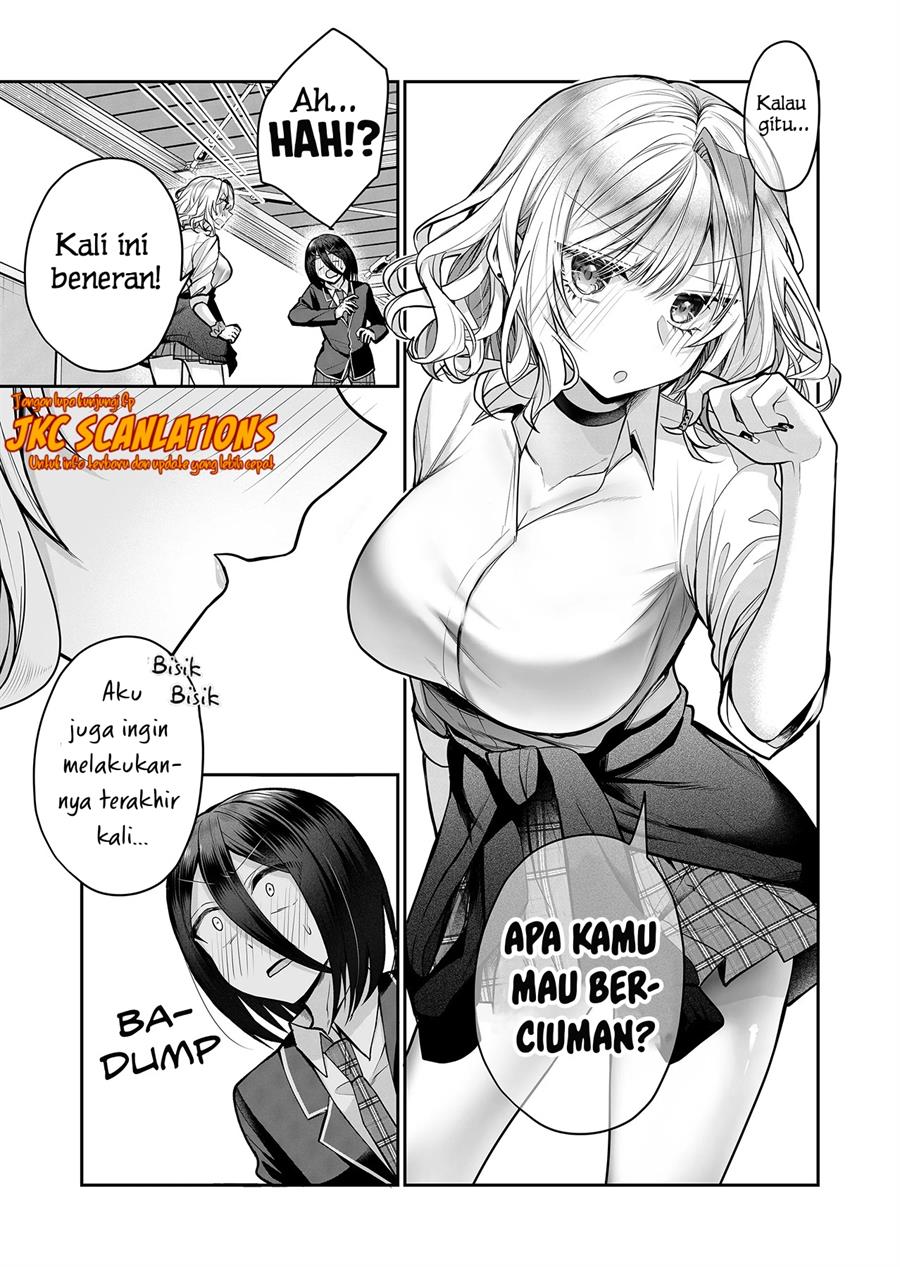 Gal Yome no Himitsu Chapter 17