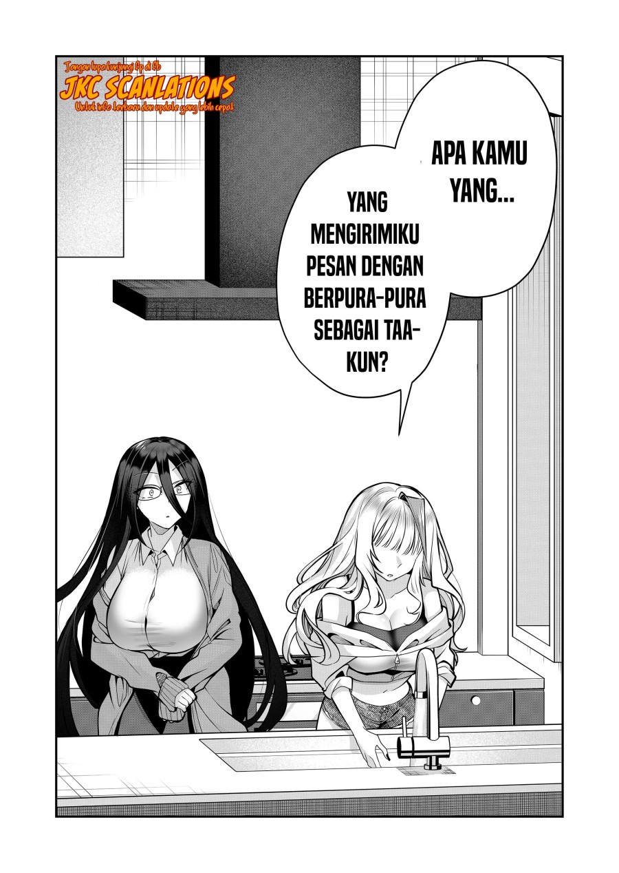 Gal Yome no Himitsu Chapter 21