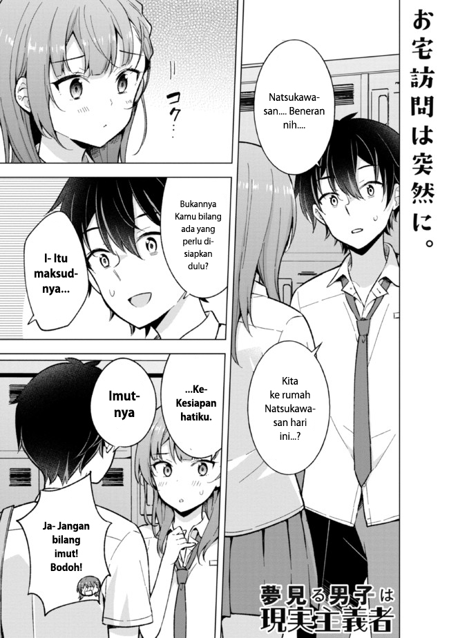 Yumemiru Danshi wa Genjitsushugisha Chapter 17.1