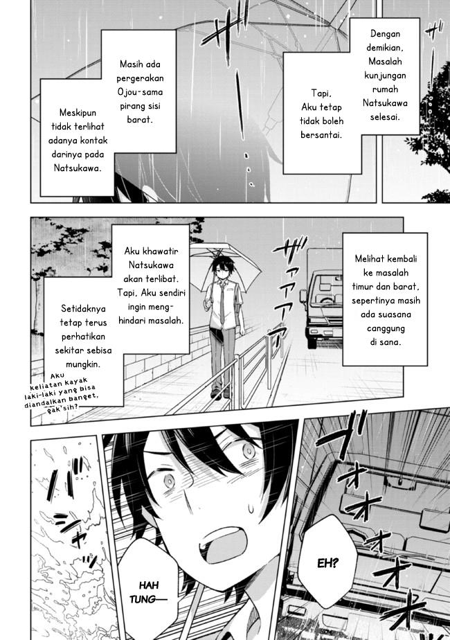 Yumemiru Danshi wa Genjitsushugisha Chapter 19