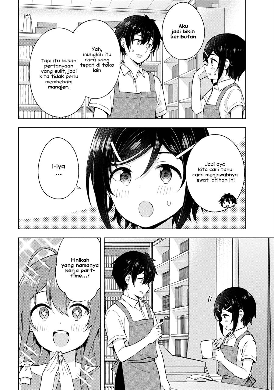 Yumemiru Danshi wa Genjitsushugisha Chapter 25